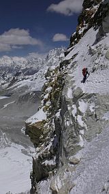 Sura Peak